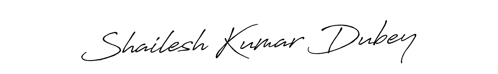 Best and Professional Signature Style for Shailesh Kumar Dubey. Antro_Vectra_Bolder Best Signature Style Collection. Shailesh Kumar Dubey signature style 7 images and pictures png