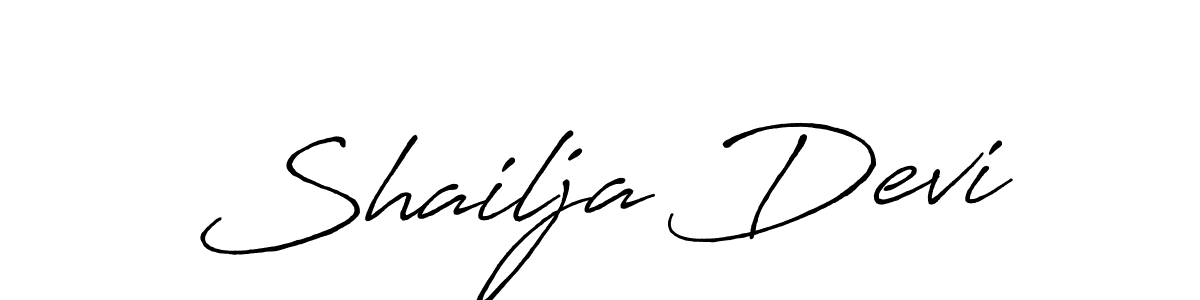 Also we have Shailja Devi name is the best signature style. Create professional handwritten signature collection using Antro_Vectra_Bolder autograph style. Shailja Devi signature style 7 images and pictures png