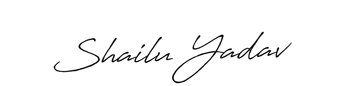 Create a beautiful signature design for name Shailu Yadav. With this signature (Antro_Vectra_Bolder) fonts, you can make a handwritten signature for free. Shailu Yadav signature style 7 images and pictures png