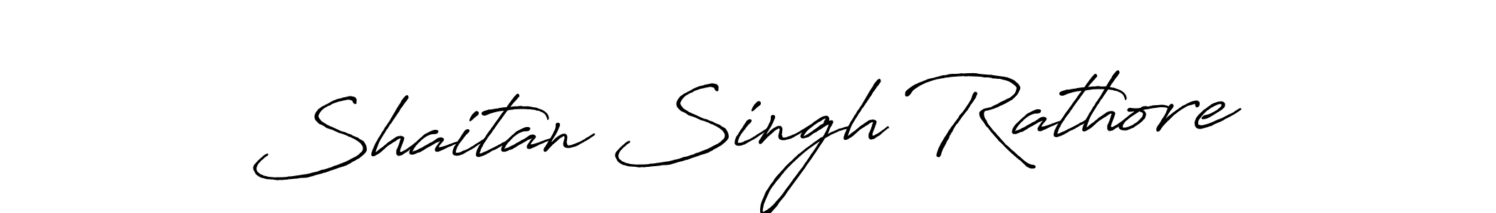 It looks lik you need a new signature style for name Shaitan Singh Rathore. Design unique handwritten (Antro_Vectra_Bolder) signature with our free signature maker in just a few clicks. Shaitan Singh Rathore signature style 7 images and pictures png