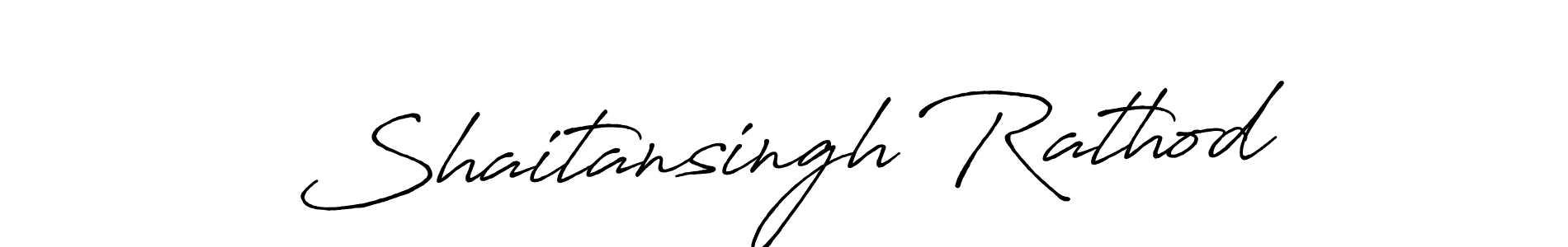 Once you've used our free online signature maker to create your best signature Antro_Vectra_Bolder style, it's time to enjoy all of the benefits that Shaitansingh Rathod name signing documents. Shaitansingh Rathod signature style 7 images and pictures png