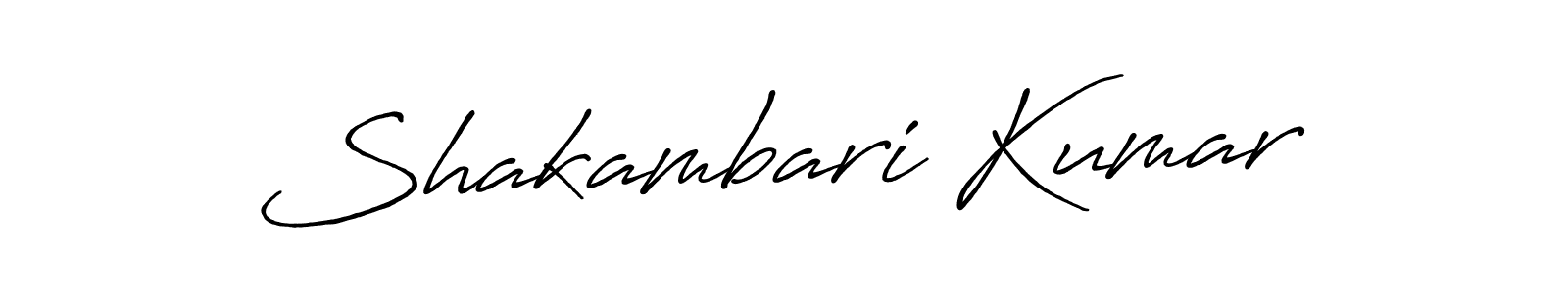 Design your own signature with our free online signature maker. With this signature software, you can create a handwritten (Antro_Vectra_Bolder) signature for name Shakambari Kumar. Shakambari Kumar signature style 7 images and pictures png