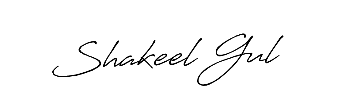 Create a beautiful signature design for name Shakeel Gul. With this signature (Antro_Vectra_Bolder) fonts, you can make a handwritten signature for free. Shakeel Gul signature style 7 images and pictures png