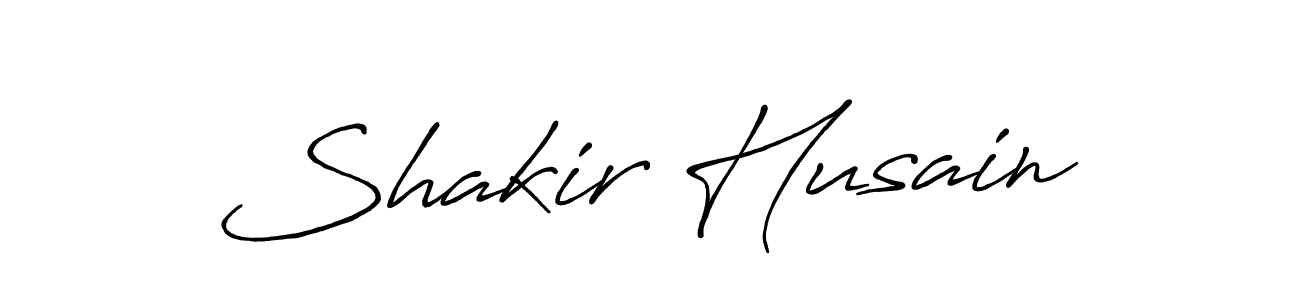 Make a beautiful signature design for name Shakir Husain. With this signature (Antro_Vectra_Bolder) style, you can create a handwritten signature for free. Shakir Husain signature style 7 images and pictures png