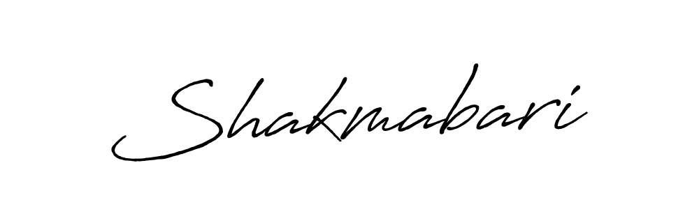 Make a beautiful signature design for name Shakmabari. Use this online signature maker to create a handwritten signature for free. Shakmabari signature style 7 images and pictures png