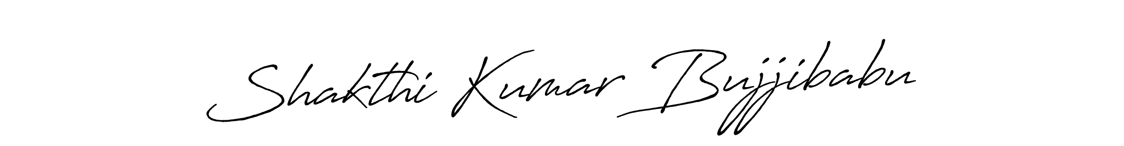 Shakthi Kumar Bujjibabu stylish signature style. Best Handwritten Sign (Antro_Vectra_Bolder) for my name. Handwritten Signature Collection Ideas for my name Shakthi Kumar Bujjibabu. Shakthi Kumar Bujjibabu signature style 7 images and pictures png