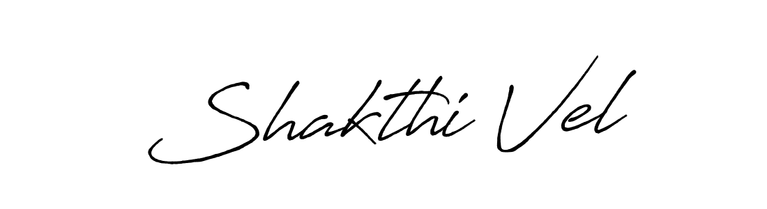 Make a beautiful signature design for name Shakthi Vel. Use this online signature maker to create a handwritten signature for free. Shakthi Vel signature style 7 images and pictures png