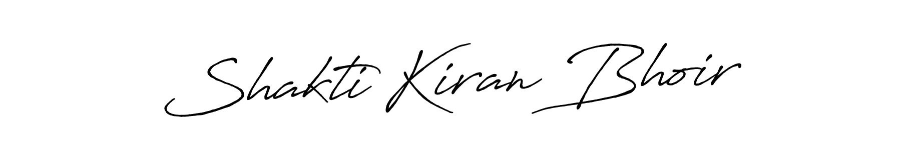 if you are searching for the best signature style for your name Shakti Kiran Bhoir. so please give up your signature search. here we have designed multiple signature styles  using Antro_Vectra_Bolder. Shakti Kiran Bhoir signature style 7 images and pictures png