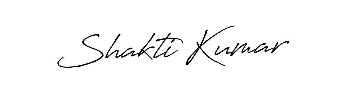 It looks lik you need a new signature style for name Shakti Kumar. Design unique handwritten (Antro_Vectra_Bolder) signature with our free signature maker in just a few clicks. Shakti Kumar signature style 7 images and pictures png