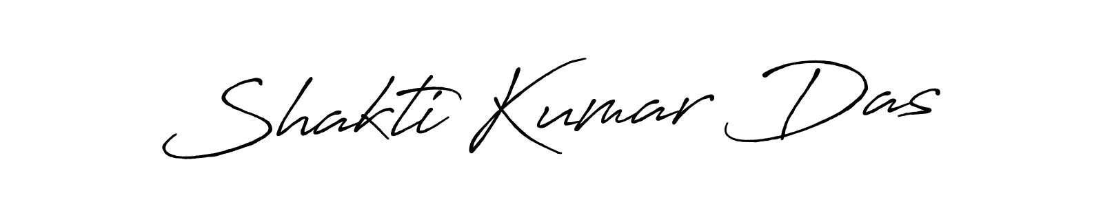 Also You can easily find your signature by using the search form. We will create Shakti Kumar Das name handwritten signature images for you free of cost using Antro_Vectra_Bolder sign style. Shakti Kumar Das signature style 7 images and pictures png