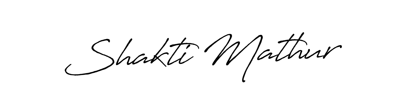 Best and Professional Signature Style for Shakti Mathur. Antro_Vectra_Bolder Best Signature Style Collection. Shakti Mathur signature style 7 images and pictures png