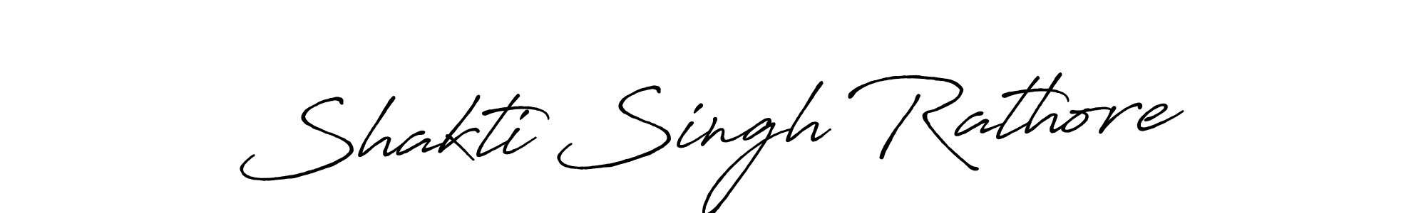 How to Draw Shakti Singh Rathore signature style? Antro_Vectra_Bolder is a latest design signature styles for name Shakti Singh Rathore. Shakti Singh Rathore signature style 7 images and pictures png