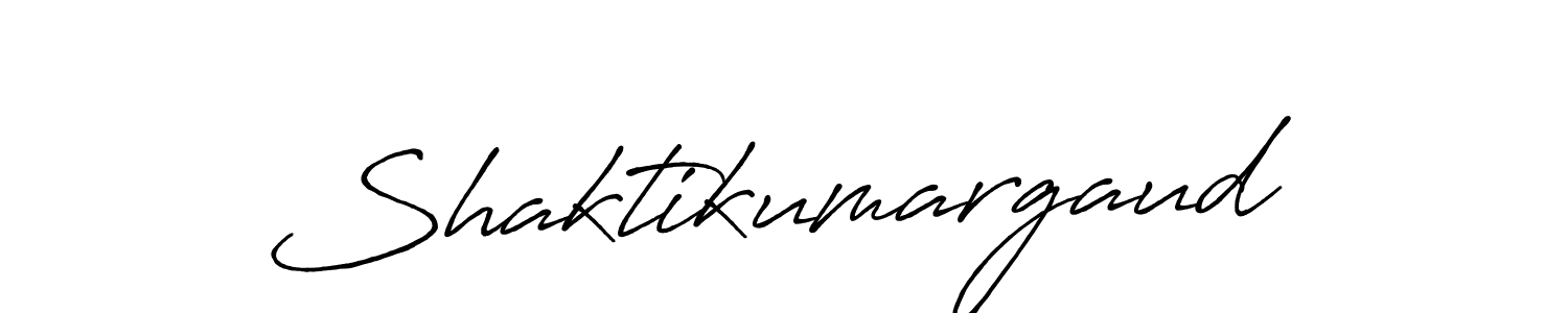 It looks lik you need a new signature style for name Shaktikumargaud. Design unique handwritten (Antro_Vectra_Bolder) signature with our free signature maker in just a few clicks. Shaktikumargaud signature style 7 images and pictures png