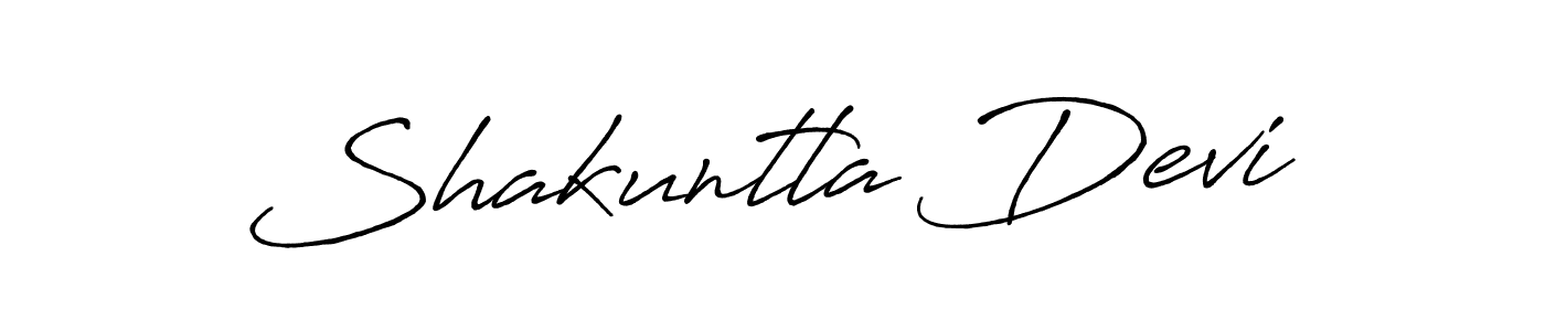 Create a beautiful signature design for name Shakuntla Devi. With this signature (Antro_Vectra_Bolder) fonts, you can make a handwritten signature for free. Shakuntla Devi signature style 7 images and pictures png