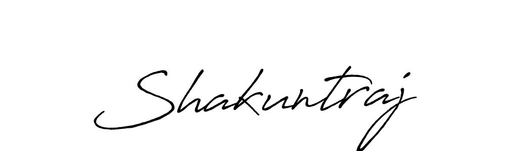 Shakuntraj stylish signature style. Best Handwritten Sign (Antro_Vectra_Bolder) for my name. Handwritten Signature Collection Ideas for my name Shakuntraj. Shakuntraj signature style 7 images and pictures png