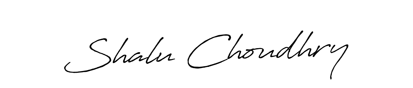 Use a signature maker to create a handwritten signature online. With this signature software, you can design (Antro_Vectra_Bolder) your own signature for name Shalu Choudhry. Shalu Choudhry signature style 7 images and pictures png