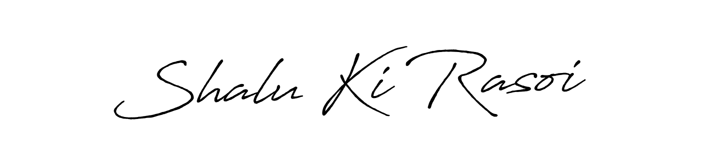 Once you've used our free online signature maker to create your best signature Antro_Vectra_Bolder style, it's time to enjoy all of the benefits that Shalu Ki Rasoi name signing documents. Shalu Ki Rasoi signature style 7 images and pictures png