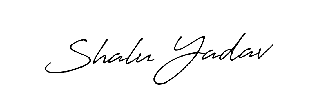 Create a beautiful signature design for name Shalu Yadav. With this signature (Antro_Vectra_Bolder) fonts, you can make a handwritten signature for free. Shalu Yadav signature style 7 images and pictures png