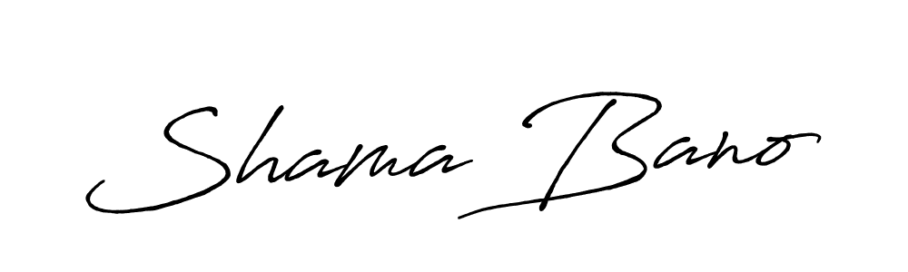 Make a beautiful signature design for name Shama Bano. With this signature (Antro_Vectra_Bolder) style, you can create a handwritten signature for free. Shama Bano signature style 7 images and pictures png
