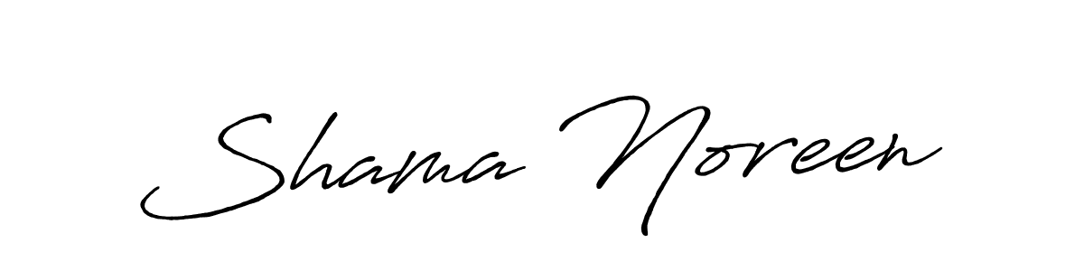 Use a signature maker to create a handwritten signature online. With this signature software, you can design (Antro_Vectra_Bolder) your own signature for name Shama Noreen. Shama Noreen signature style 7 images and pictures png