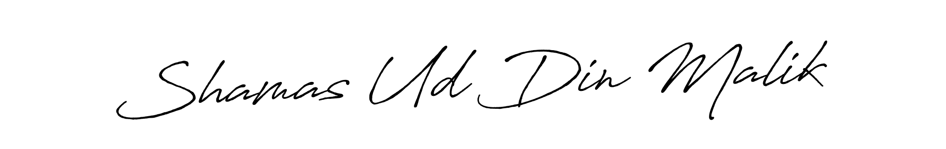 Shamas Ud Din Malik stylish signature style. Best Handwritten Sign (Antro_Vectra_Bolder) for my name. Handwritten Signature Collection Ideas for my name Shamas Ud Din Malik. Shamas Ud Din Malik signature style 7 images and pictures png