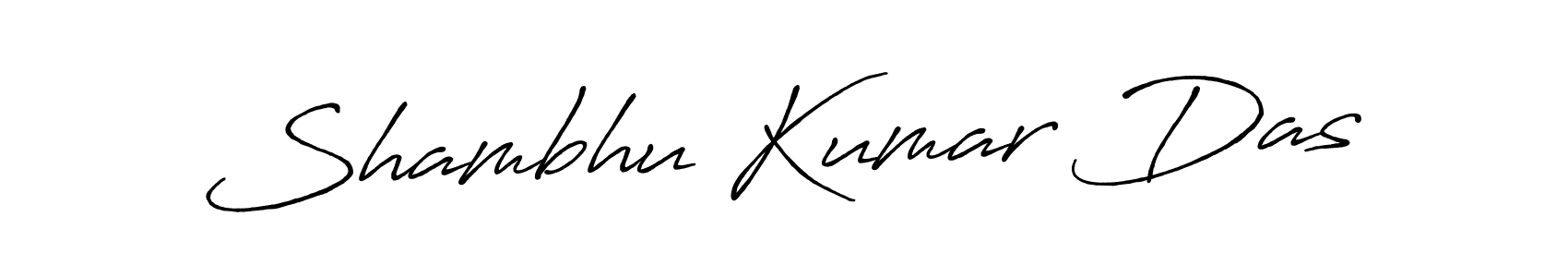 Use a signature maker to create a handwritten signature online. With this signature software, you can design (Antro_Vectra_Bolder) your own signature for name Shambhu Kumar Das. Shambhu Kumar Das signature style 7 images and pictures png