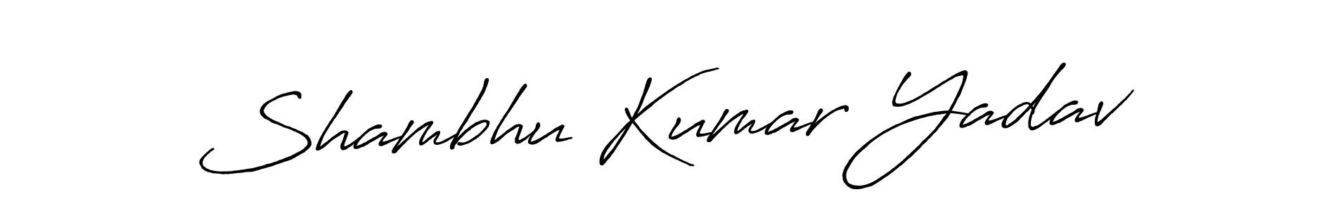 Shambhu Kumar Yadav stylish signature style. Best Handwritten Sign (Antro_Vectra_Bolder) for my name. Handwritten Signature Collection Ideas for my name Shambhu Kumar Yadav. Shambhu Kumar Yadav signature style 7 images and pictures png