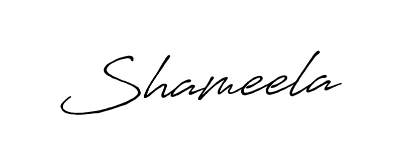 See photos of Shameela official signature by Spectra . Check more albums & portfolios. Read reviews & check more about Antro_Vectra_Bolder font. Shameela signature style 7 images and pictures png