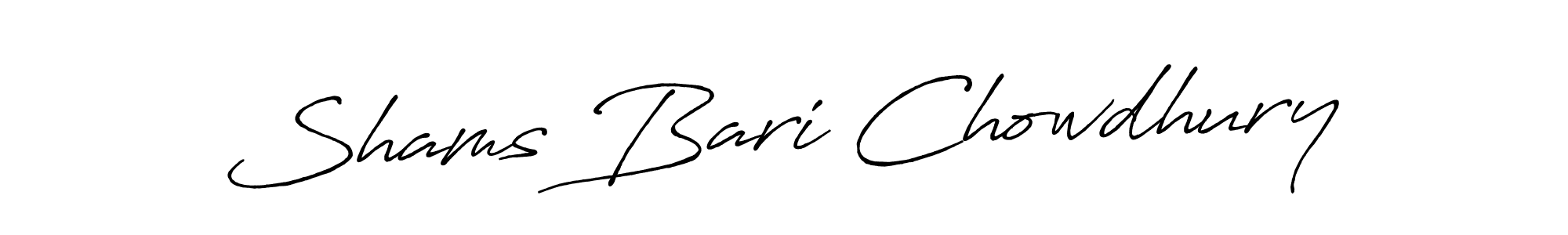 How to make Shams Bari Chowdhury signature? Antro_Vectra_Bolder is a professional autograph style. Create handwritten signature for Shams Bari Chowdhury name. Shams Bari Chowdhury signature style 7 images and pictures png