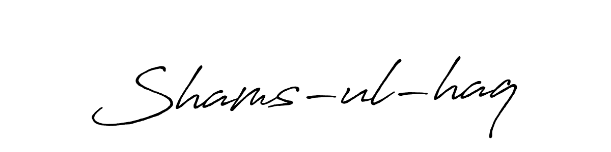 How to make Shams-ul-haq name signature. Use Antro_Vectra_Bolder style for creating short signs online. This is the latest handwritten sign. Shams-ul-haq signature style 7 images and pictures png