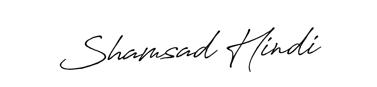 You can use this online signature creator to create a handwritten signature for the name Shamsad Hindi. This is the best online autograph maker. Shamsad Hindi signature style 7 images and pictures png