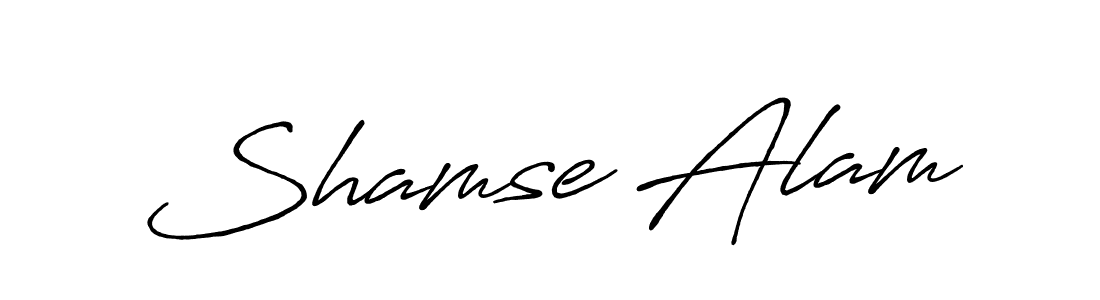Use a signature maker to create a handwritten signature online. With this signature software, you can design (Antro_Vectra_Bolder) your own signature for name Shamse Alam. Shamse Alam signature style 7 images and pictures png