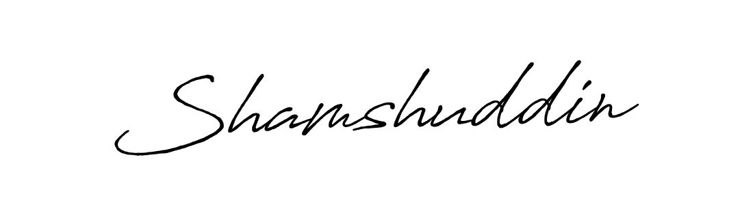 How to make Shamshuddin signature? Antro_Vectra_Bolder is a professional autograph style. Create handwritten signature for Shamshuddin name. Shamshuddin signature style 7 images and pictures png