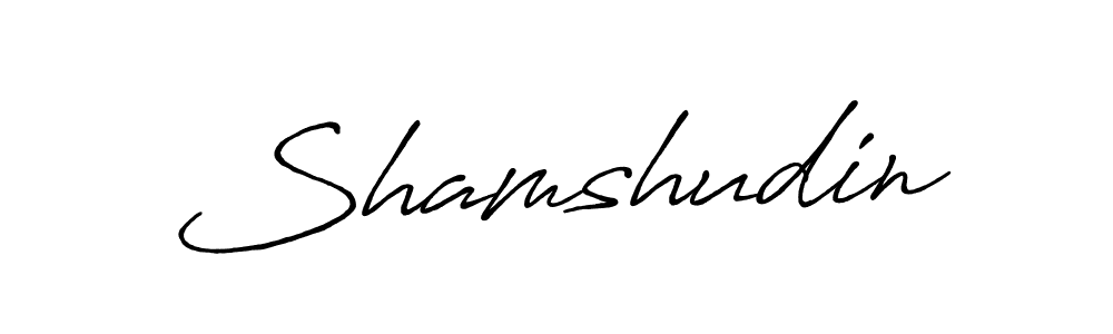 if you are searching for the best signature style for your name Shamshudin. so please give up your signature search. here we have designed multiple signature styles  using Antro_Vectra_Bolder. Shamshudin signature style 7 images and pictures png