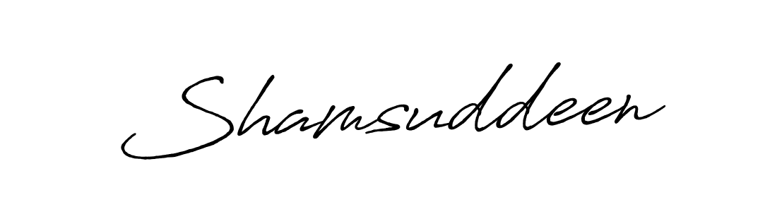 Make a beautiful signature design for name Shamsuddeen. Use this online signature maker to create a handwritten signature for free. Shamsuddeen signature style 7 images and pictures png