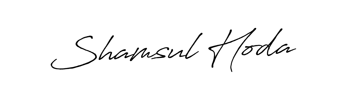 Shamsul Hoda stylish signature style. Best Handwritten Sign (Antro_Vectra_Bolder) for my name. Handwritten Signature Collection Ideas for my name Shamsul Hoda. Shamsul Hoda signature style 7 images and pictures png