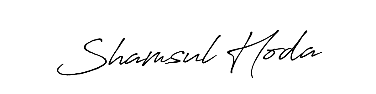 Shamsul Hoda stylish signature style. Best Handwritten Sign (Antro_Vectra_Bolder) for my name. Handwritten Signature Collection Ideas for my name Shamsul Hoda. Shamsul Hoda signature style 7 images and pictures png