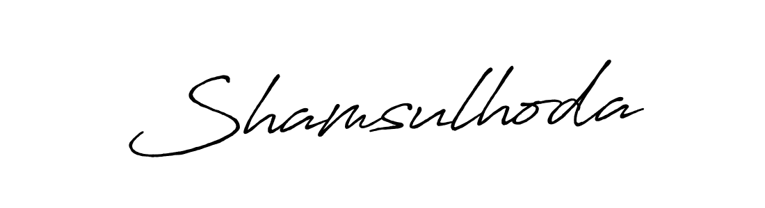 Shamsulhoda stylish signature style. Best Handwritten Sign (Antro_Vectra_Bolder) for my name. Handwritten Signature Collection Ideas for my name Shamsulhoda. Shamsulhoda signature style 7 images and pictures png