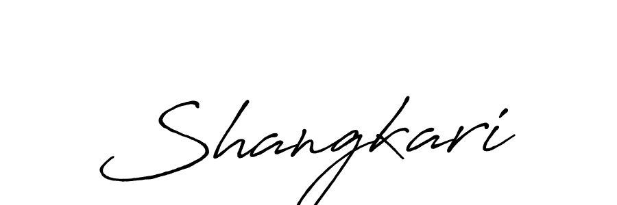 Also we have Shangkari name is the best signature style. Create professional handwritten signature collection using Antro_Vectra_Bolder autograph style. Shangkari signature style 7 images and pictures png