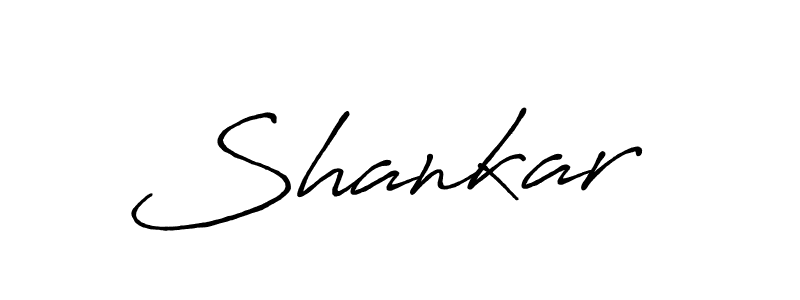 How to make Shankar  signature? Antro_Vectra_Bolder is a professional autograph style. Create handwritten signature for Shankar  name. Shankar  signature style 7 images and pictures png