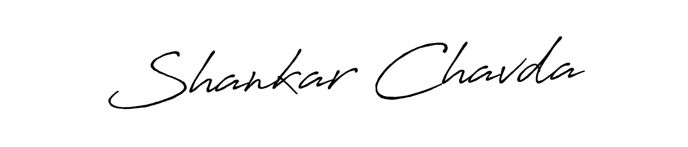 Make a beautiful signature design for name Shankar Chavda. With this signature (Antro_Vectra_Bolder) style, you can create a handwritten signature for free. Shankar Chavda signature style 7 images and pictures png