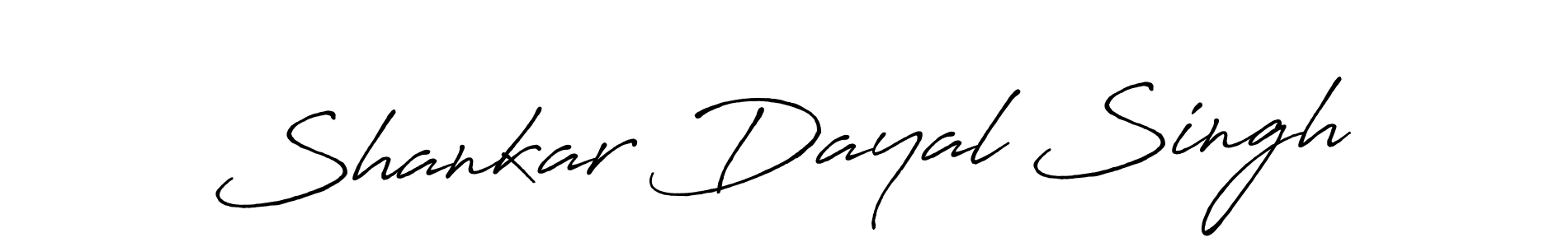 Make a short Shankar Dayal Singh signature style. Manage your documents anywhere anytime using Antro_Vectra_Bolder. Create and add eSignatures, submit forms, share and send files easily. Shankar Dayal Singh signature style 7 images and pictures png