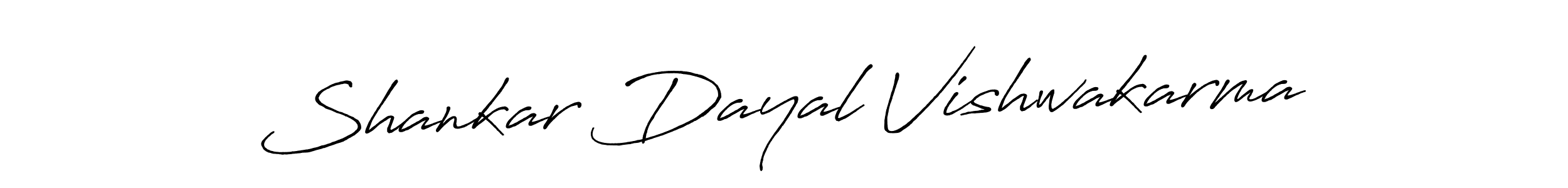 See photos of Shankar Dayal Vishwakarma official signature by Spectra . Check more albums & portfolios. Read reviews & check more about Antro_Vectra_Bolder font. Shankar Dayal Vishwakarma signature style 7 images and pictures png