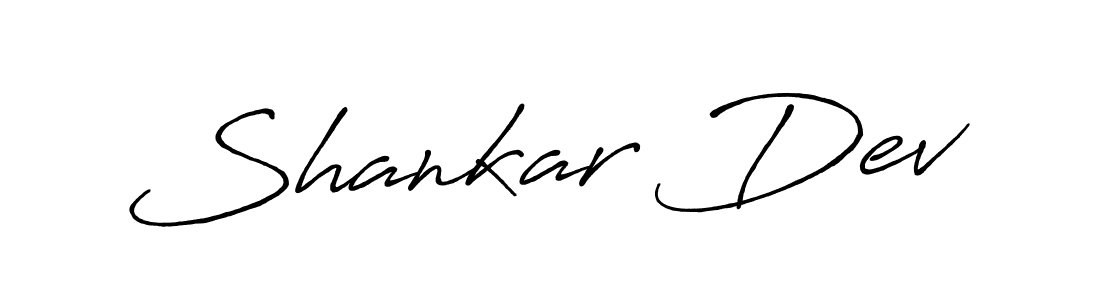 How to Draw Shankar Dev signature style? Antro_Vectra_Bolder is a latest design signature styles for name Shankar Dev. Shankar Dev signature style 7 images and pictures png