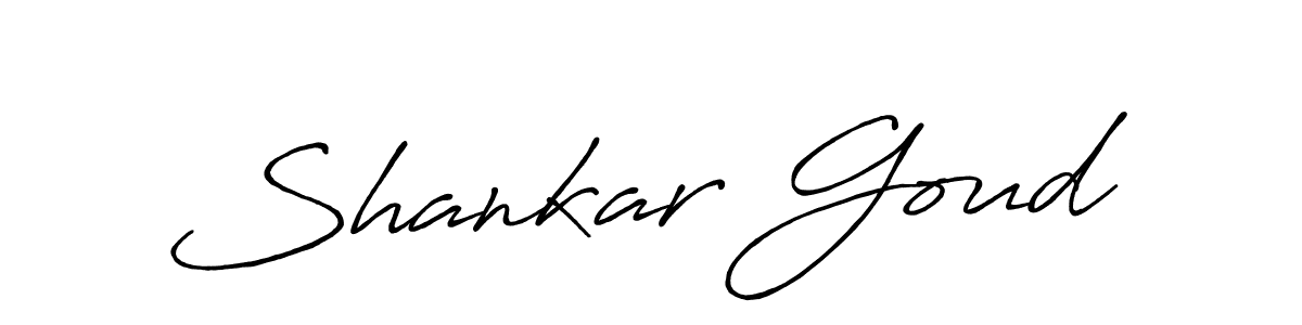 Use a signature maker to create a handwritten signature online. With this signature software, you can design (Antro_Vectra_Bolder) your own signature for name Shankar Goud. Shankar Goud signature style 7 images and pictures png