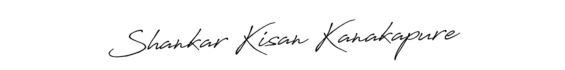 Make a beautiful signature design for name Shankar Kisan Kanakapure. Use this online signature maker to create a handwritten signature for free. Shankar Kisan Kanakapure signature style 7 images and pictures png
