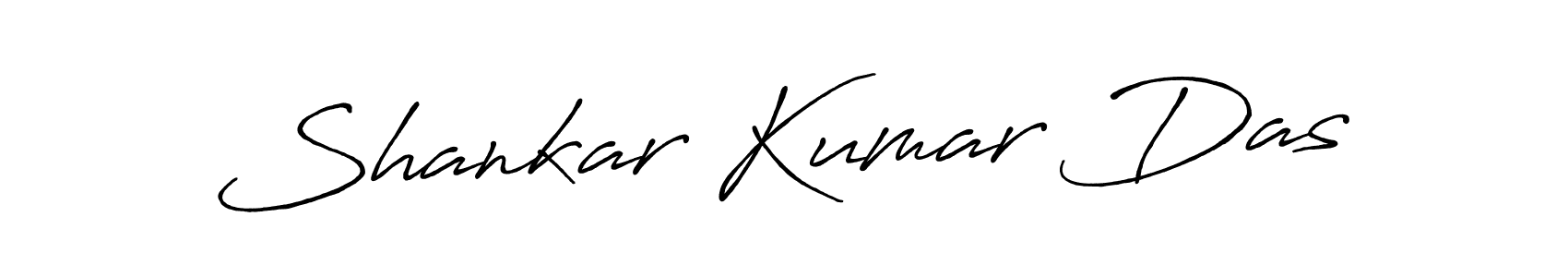 Make a beautiful signature design for name Shankar Kumar Das. With this signature (Antro_Vectra_Bolder) style, you can create a handwritten signature for free. Shankar Kumar Das signature style 7 images and pictures png