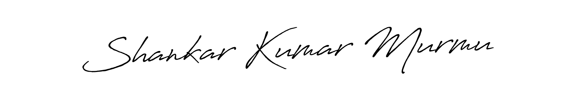 Check out images of Autograph of Shankar Kumar Murmu name. Actor Shankar Kumar Murmu Signature Style. Antro_Vectra_Bolder is a professional sign style online. Shankar Kumar Murmu signature style 7 images and pictures png