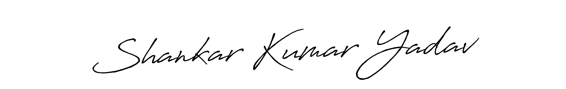 if you are searching for the best signature style for your name Shankar Kumar Yadav. so please give up your signature search. here we have designed multiple signature styles  using Antro_Vectra_Bolder. Shankar Kumar Yadav signature style 7 images and pictures png