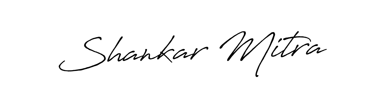 Best and Professional Signature Style for Shankar Mitra. Antro_Vectra_Bolder Best Signature Style Collection. Shankar Mitra signature style 7 images and pictures png